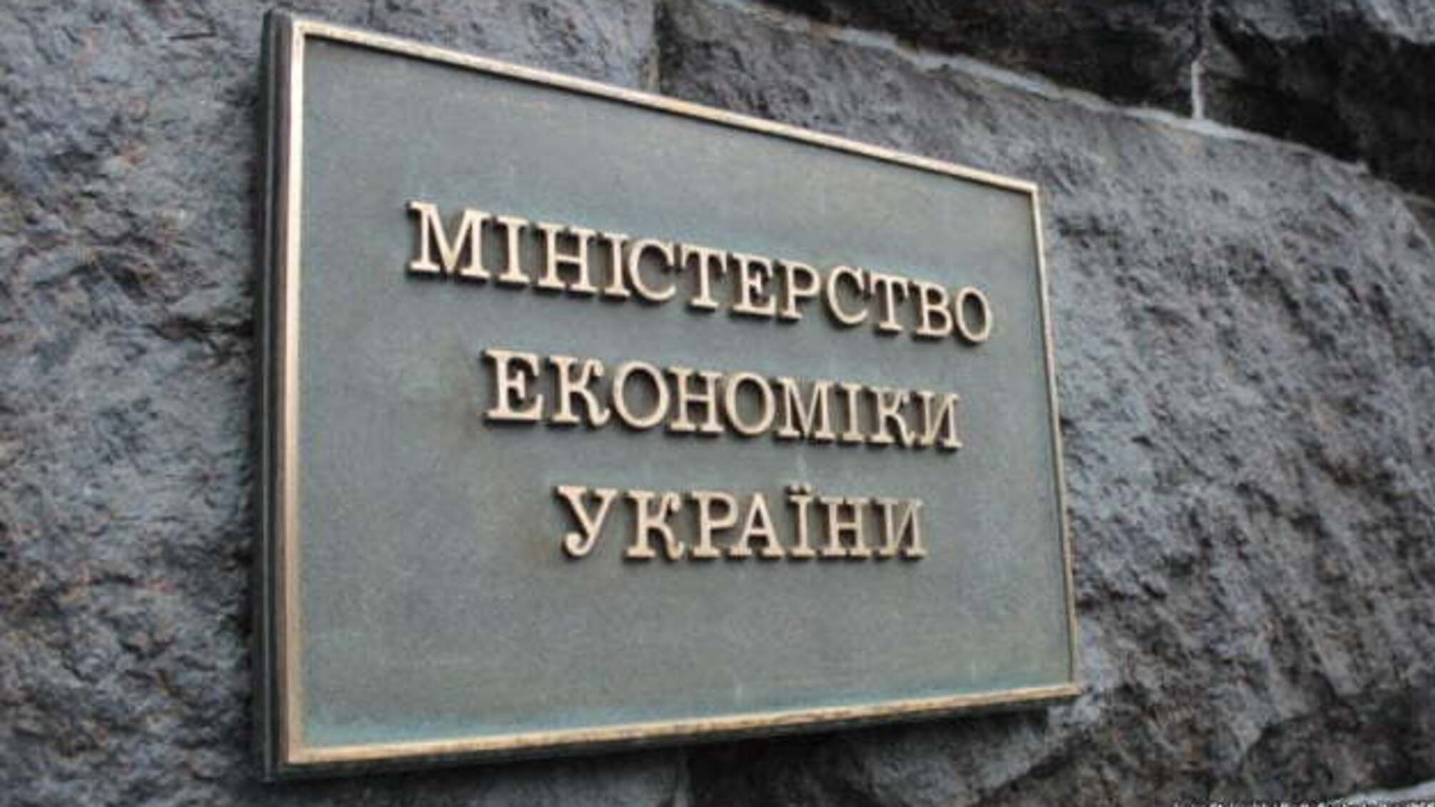 Україна представила павільйон на Expo 2020 Dubai