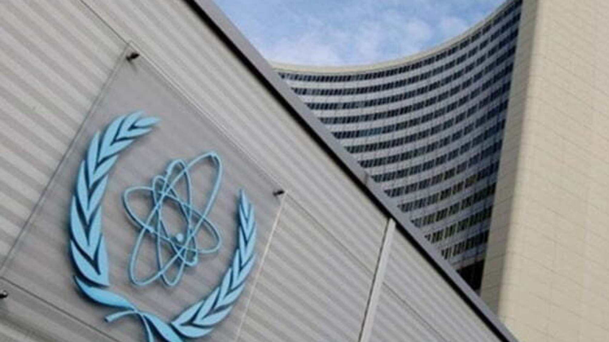 Берлін, Лондон і Париж назвали небезпечним обмеження Тегераном доступу МАГАТЕ