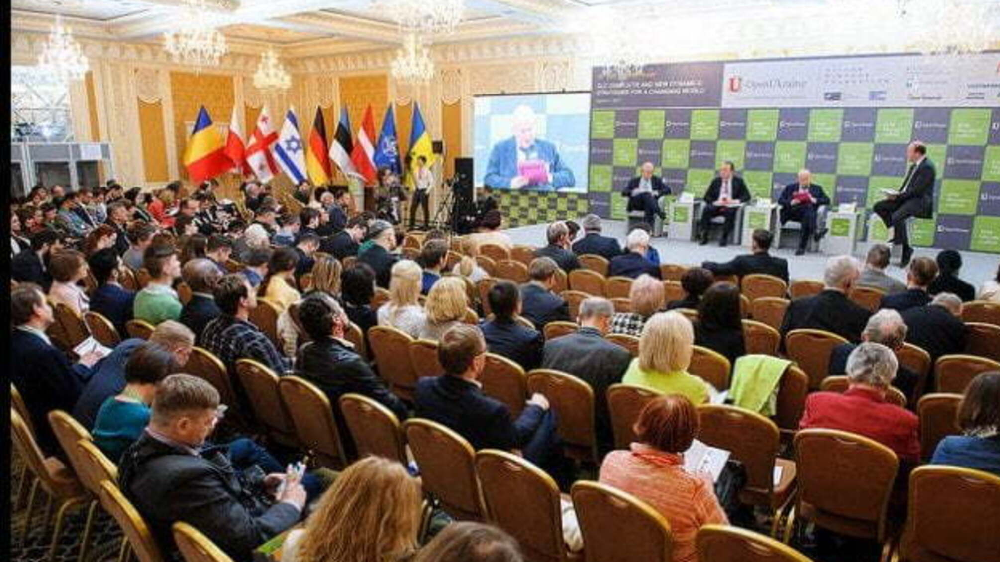 Найважливіша боротьба за демократію у світі відбувається в Україні - безпековий форум