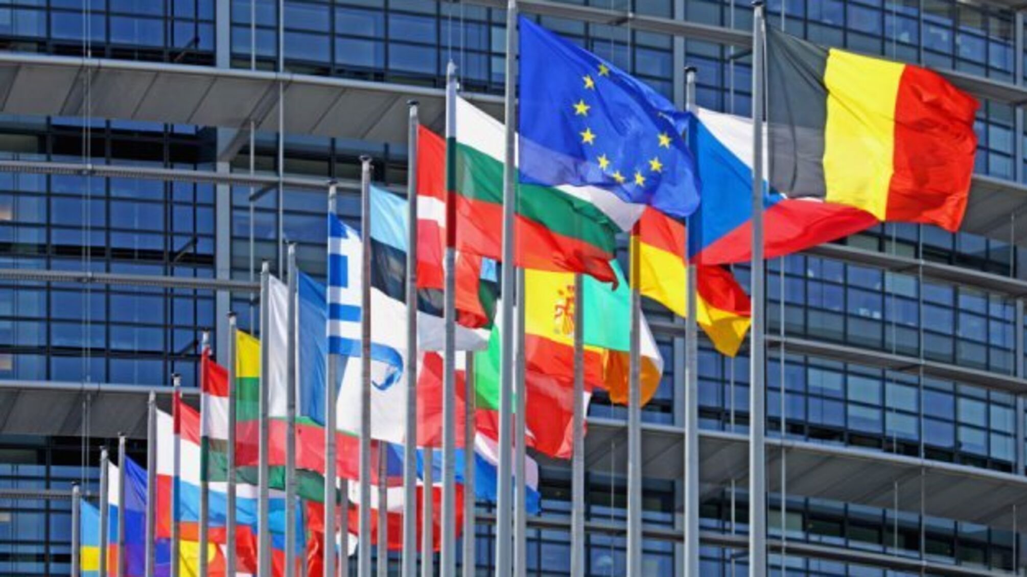 У Євросоюзі оновили рекомендації для поїздок в умовах пандемії