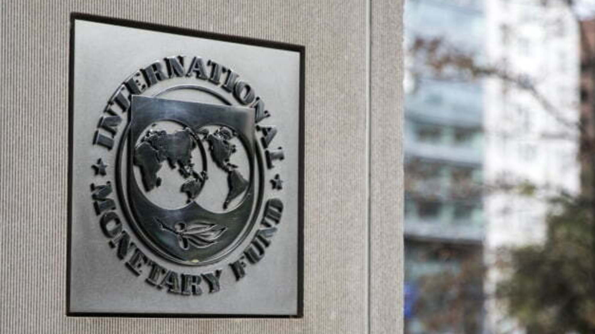 Радник Президента про МВФ: Ми очікуємо, що співпраця буде продовжена