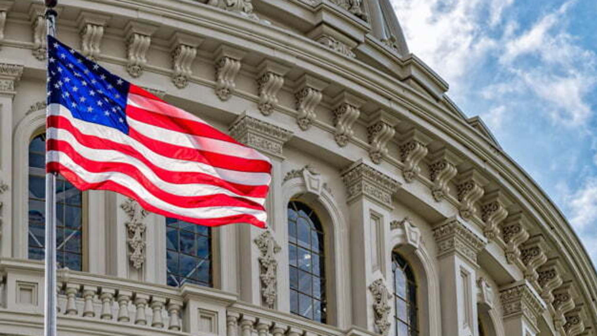 У Конгрес США внесли резолюцію щодо пакета допомоги на $1,9  трильйона