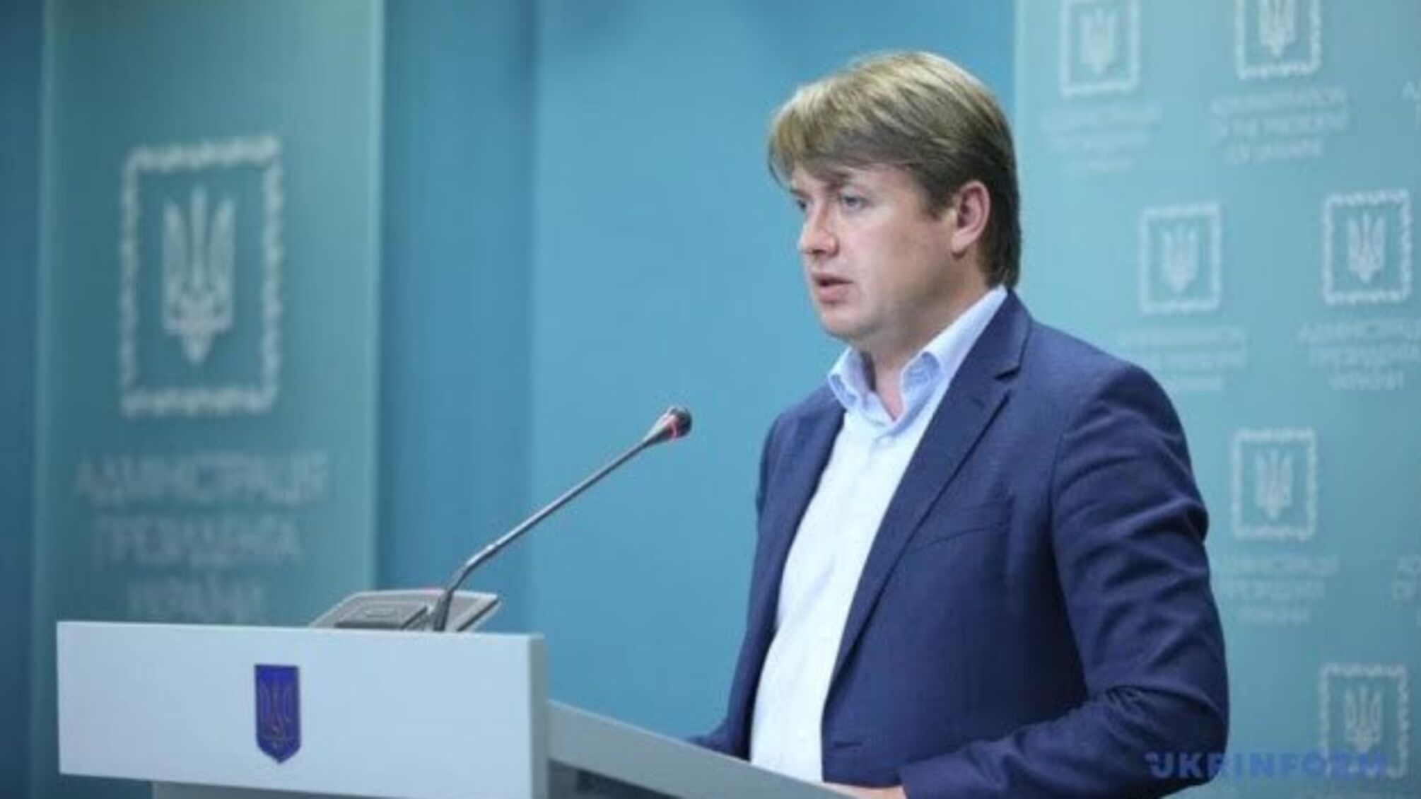 ТЕС не зможуть припинити виробляти електроенергію за власним бажанням - Герус