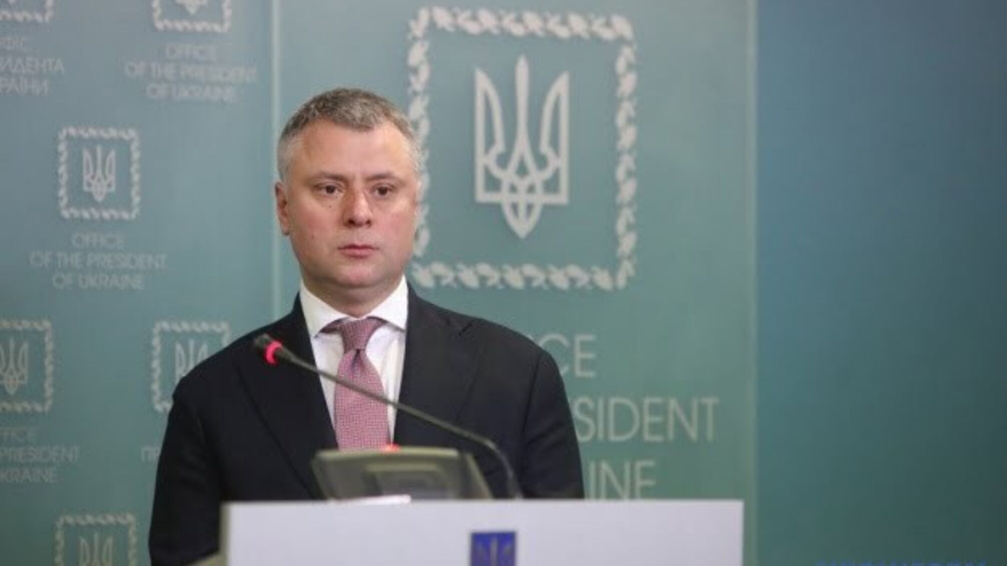 «Слуги народу» на фракції не говорили про призначення Вітренка - депутат