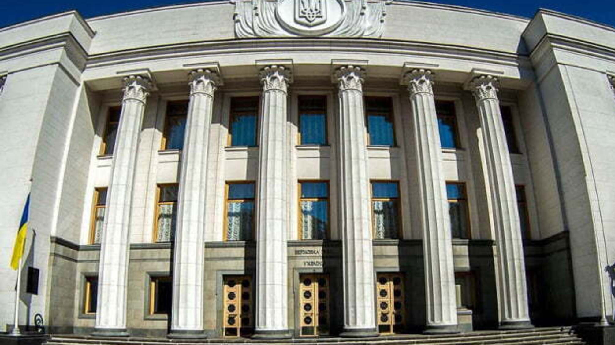 Депутати хочуть на комітеті Ради залагодити конфлікт між Тараном і Хомчаком