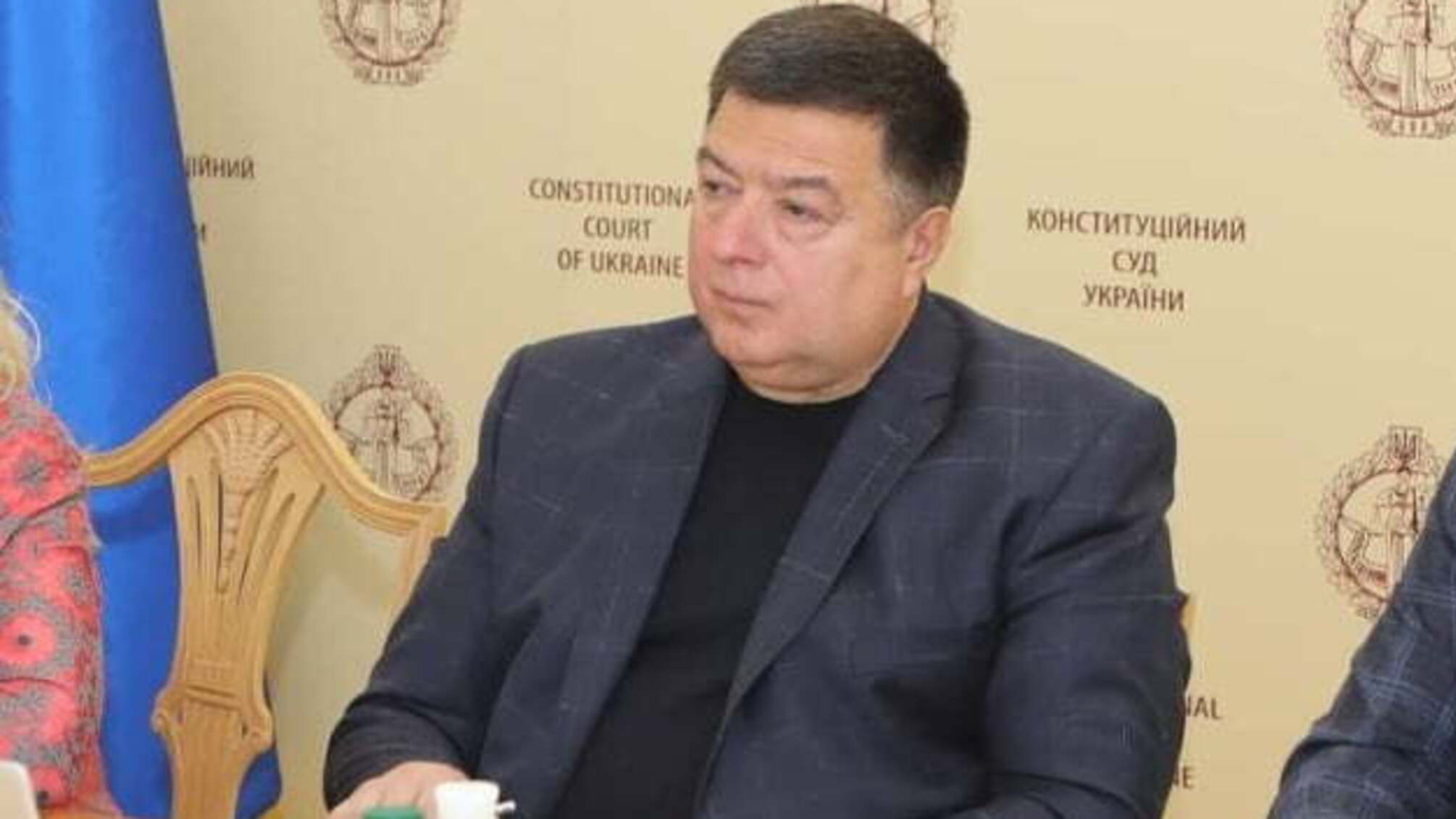 На Банковій прокоментували рішення суду про недопуск Тупицького в КСУ