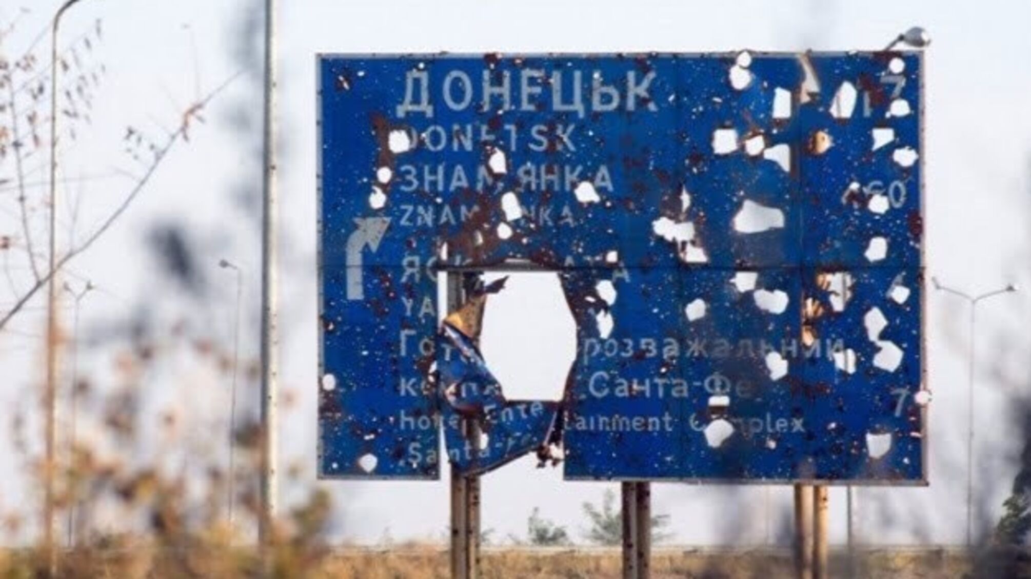 Окупанти застосували 120-мм міномети - ЗСУ відкривали вогонь у відповідь