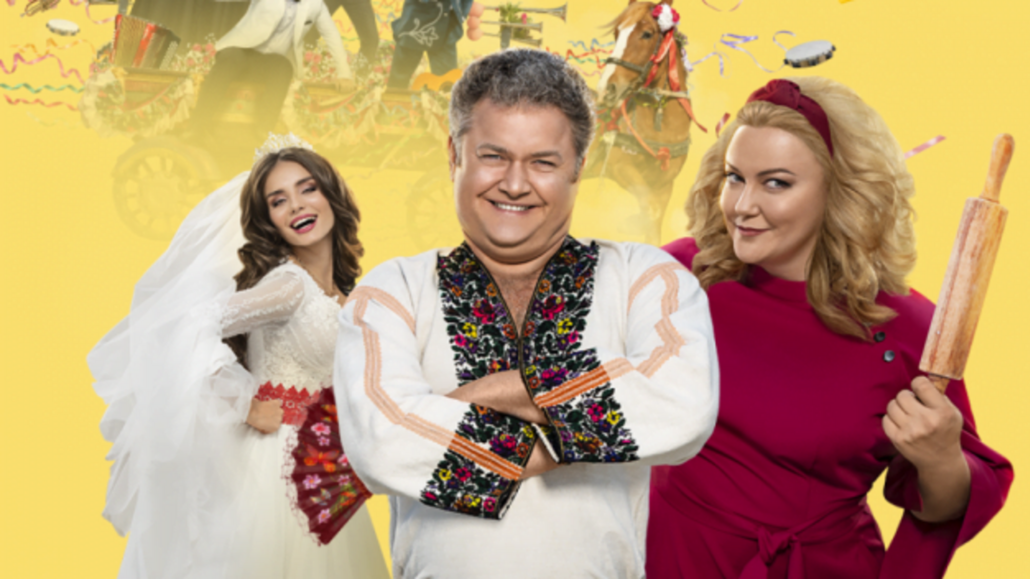 На пісню до комедії «Скажене Весілля 3» записали кліп