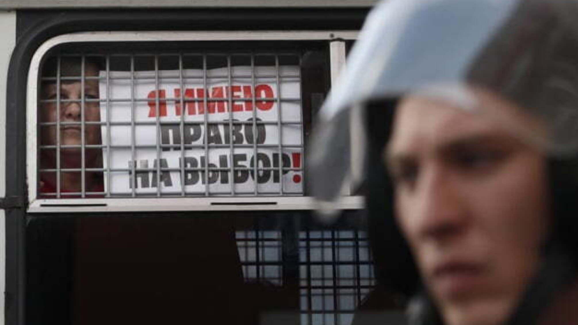 У Москві розігнали протестувальників: затримали понад 1,1 тисячі осіб