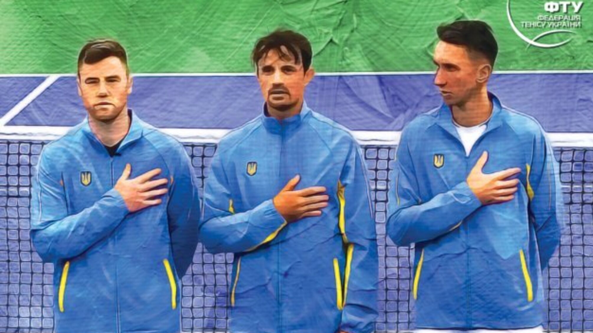 Стала відома заявка збірної України на матч Кубка Девіса проти Ізраїлю