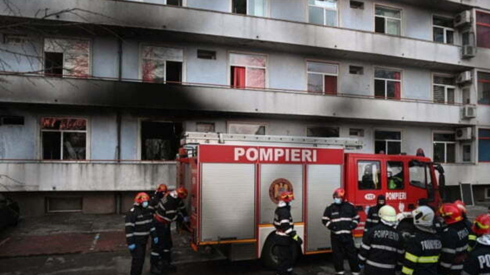 Кількість жертв пожежі в лікарні Бухареста зросла до дев'яти