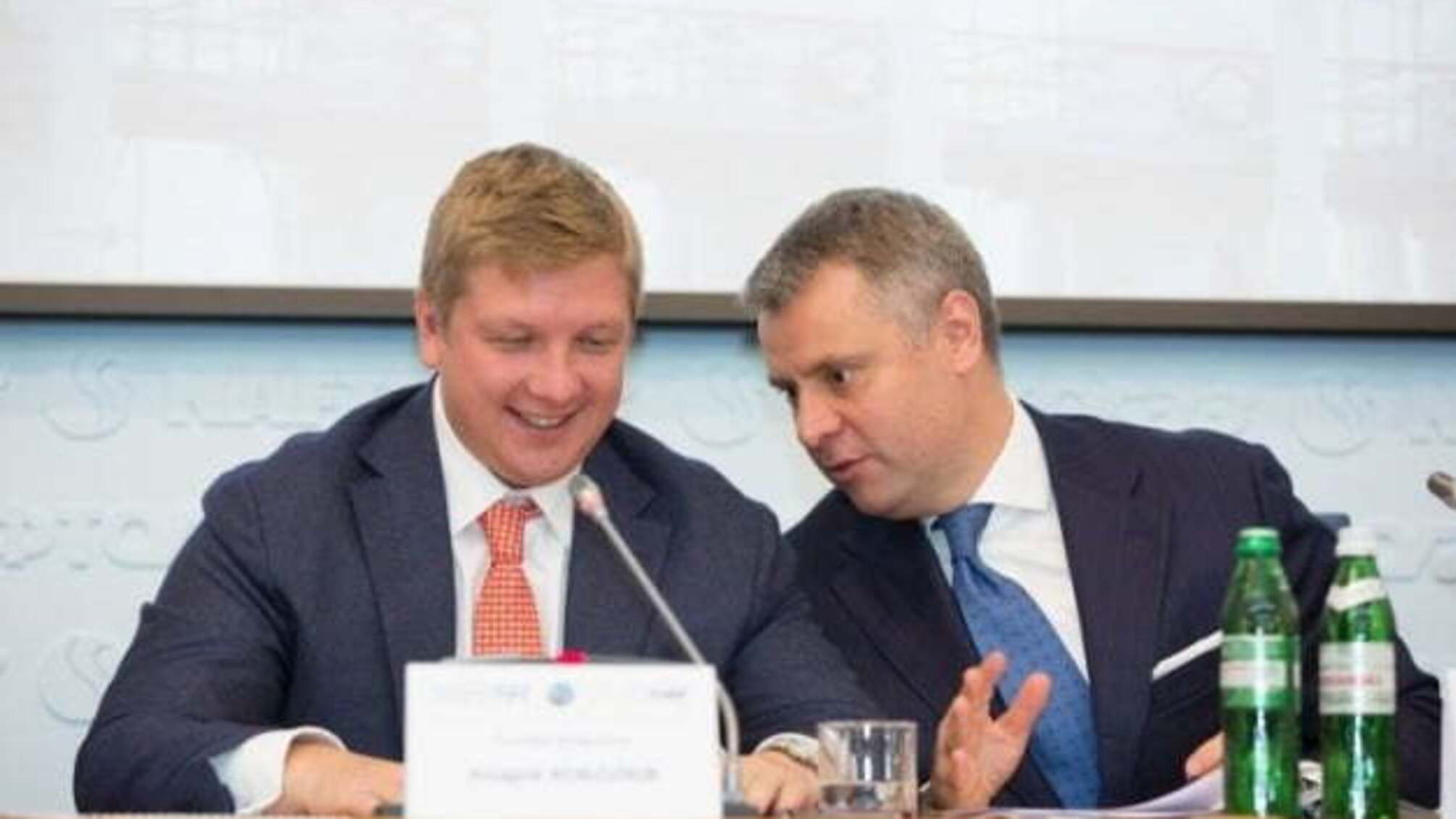 Вітренко запропонував Шмигалю звільнити Коболєва і наглядову раду «Нафтогазу» - ЗМІ