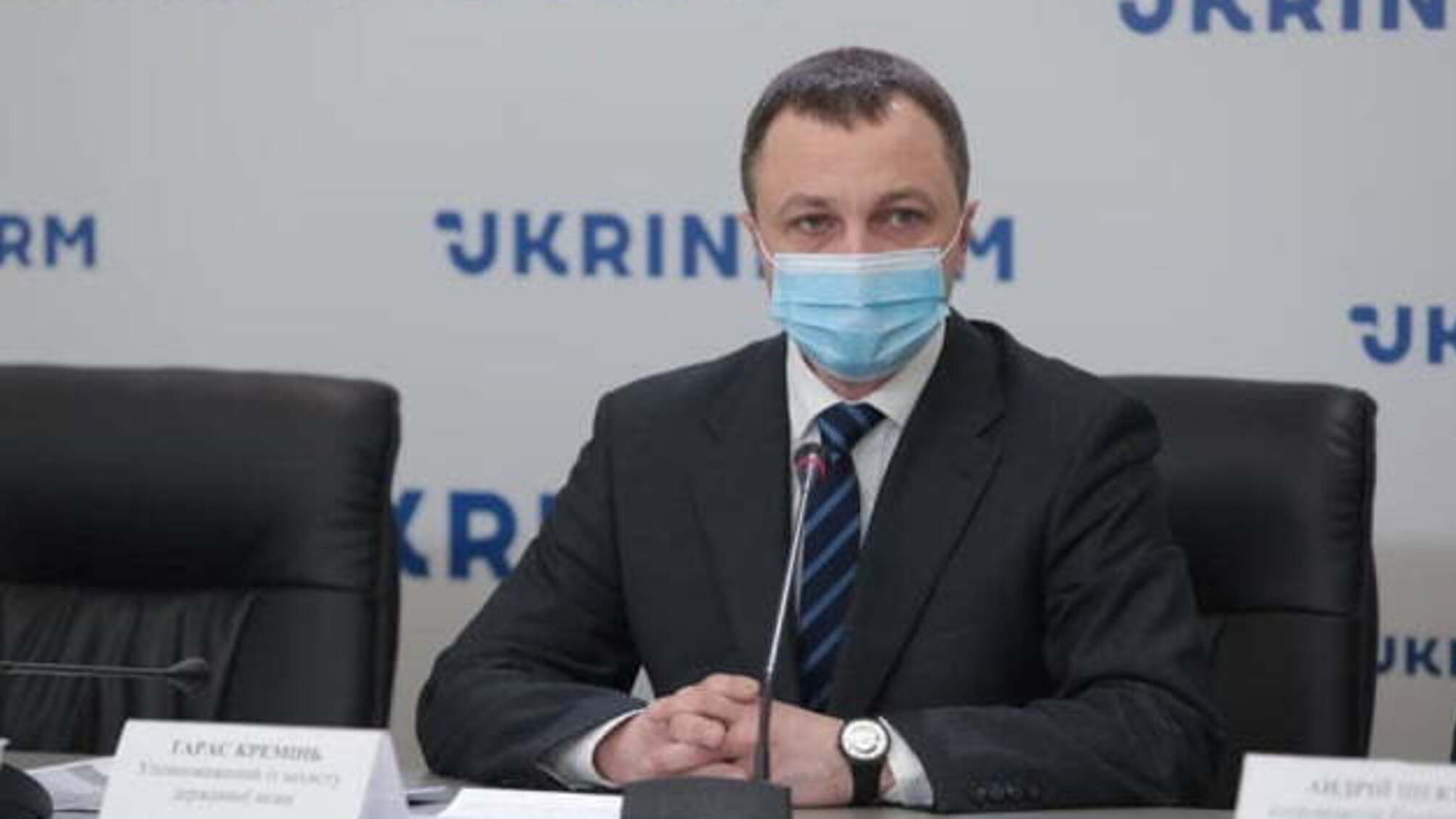 Мовний інцидент на футболі: Кремінь вимагає пояснень