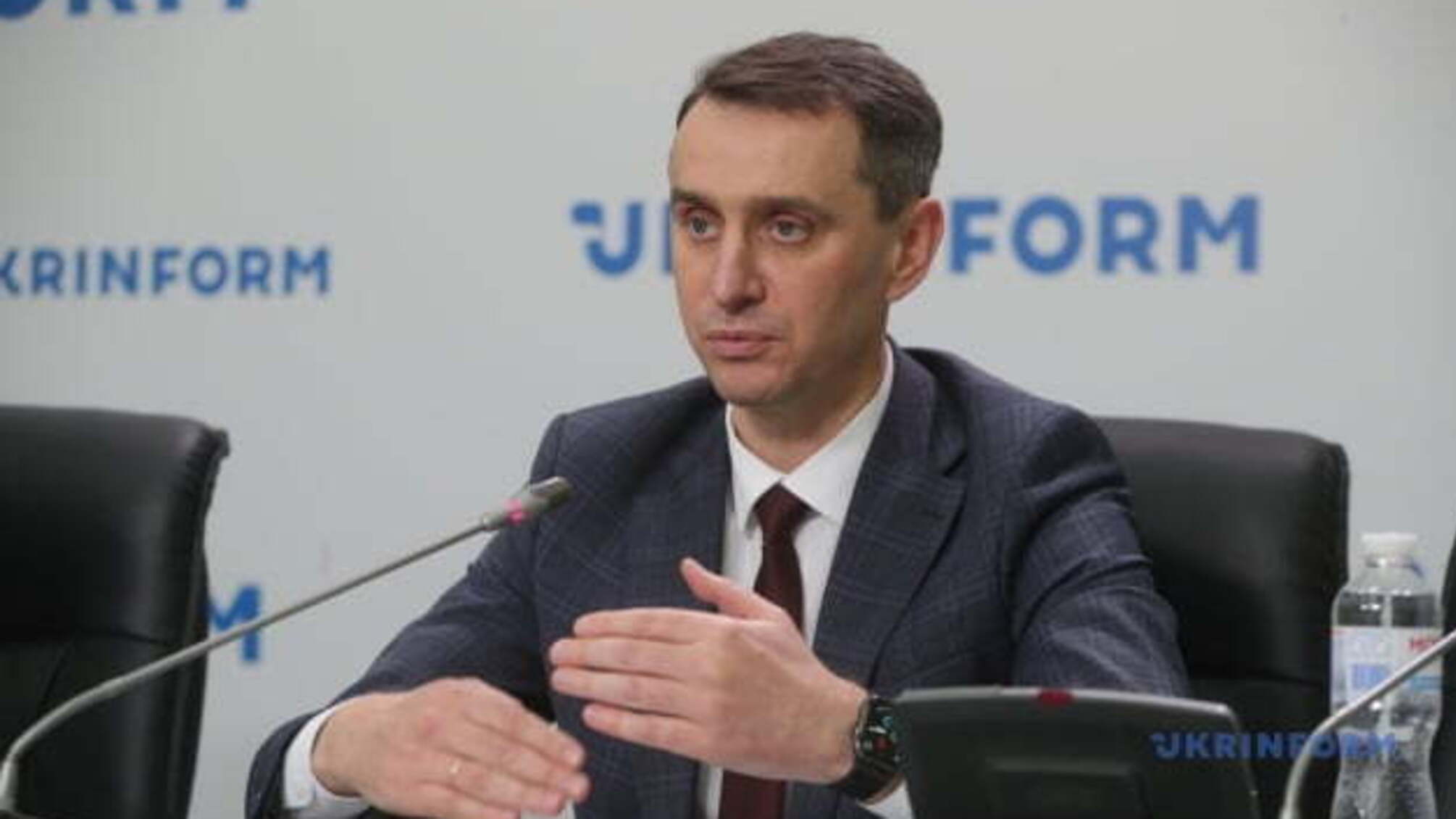 У виробника вакцини Covishield є необхідні сертифікати – Ляшко