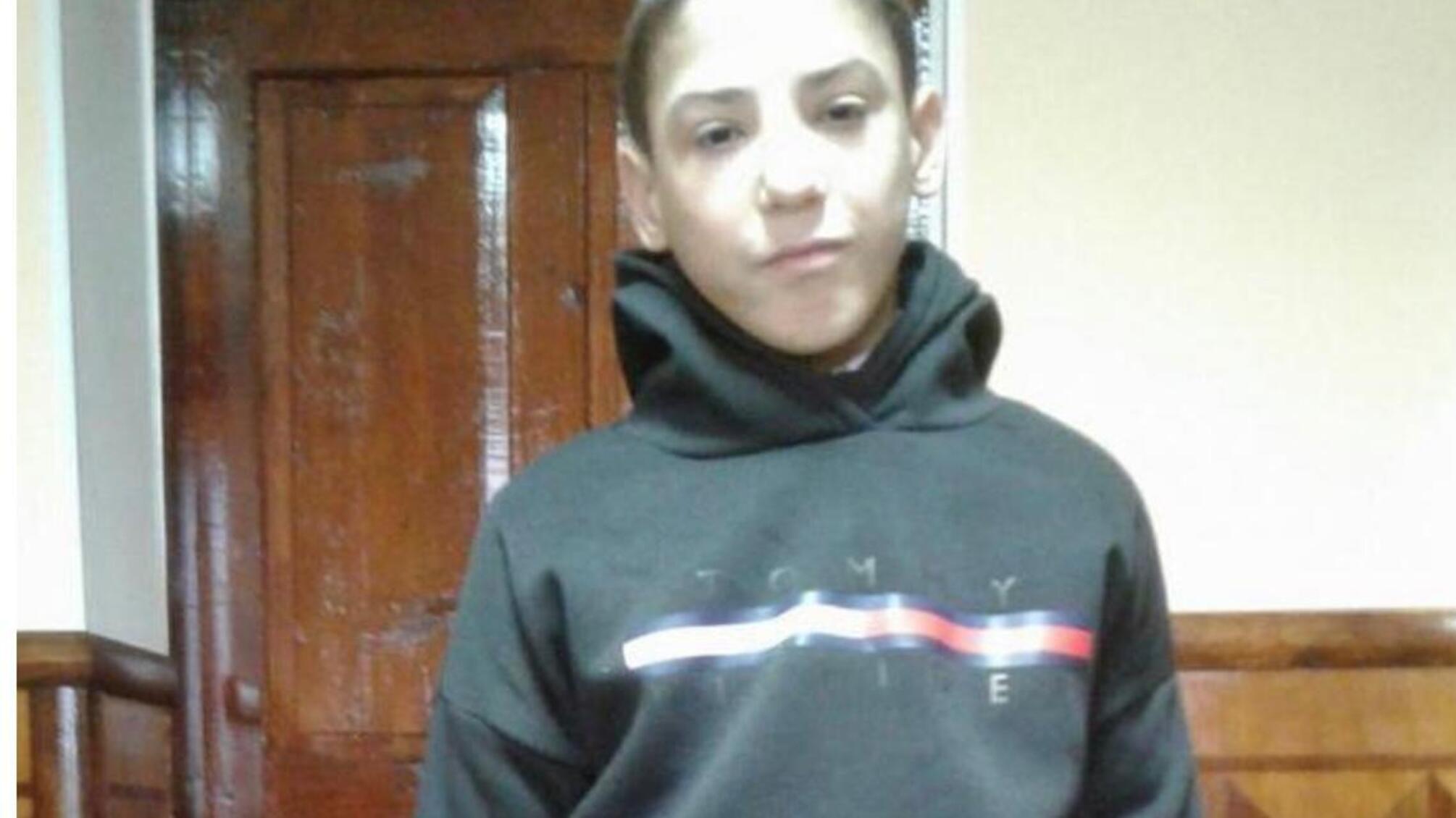 Увага! Розшукується неповнолітній Ігор Ангел! (ОНОВЛЕНО)