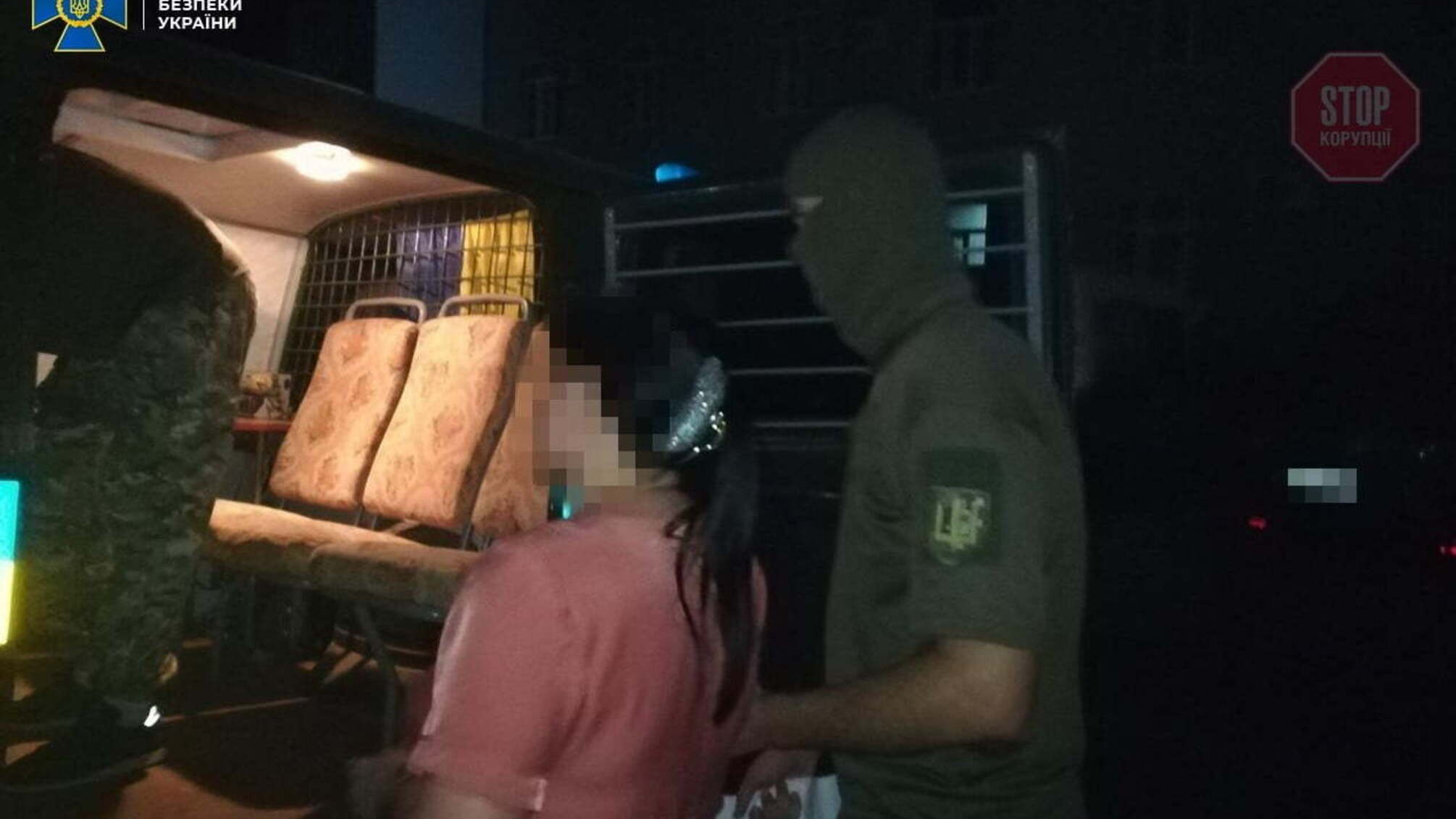 Организатора агентской сети ФСБ будут судить в Херсонской области (фото)