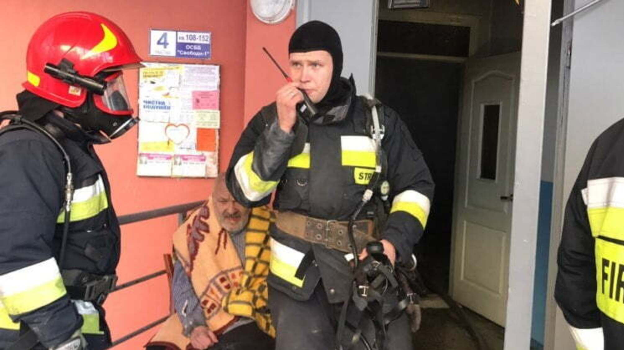 У Вінниці рятувальники ліквідували пожежу в дев’ятиповерхівці (ВІДЕО)