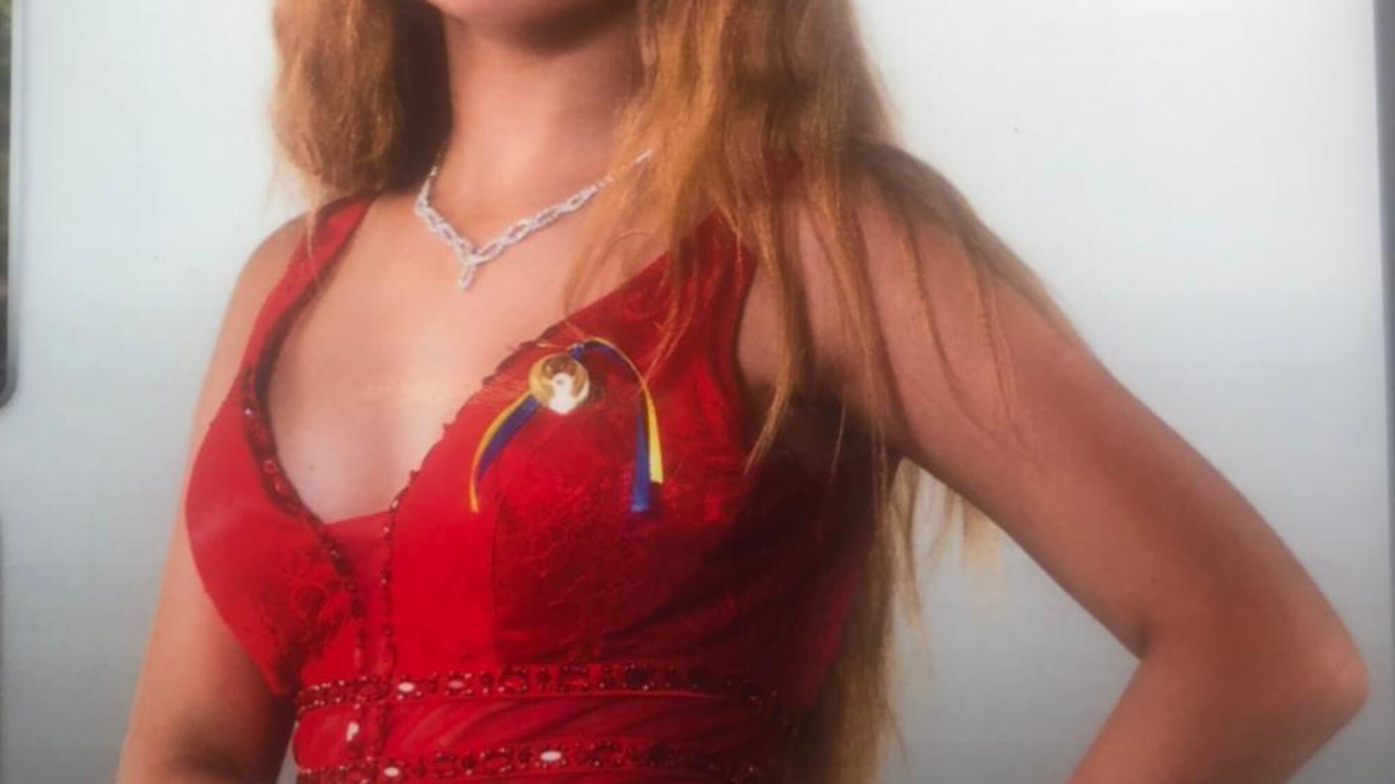 Увага! Розшукується неповнолітня Дуля Карина!