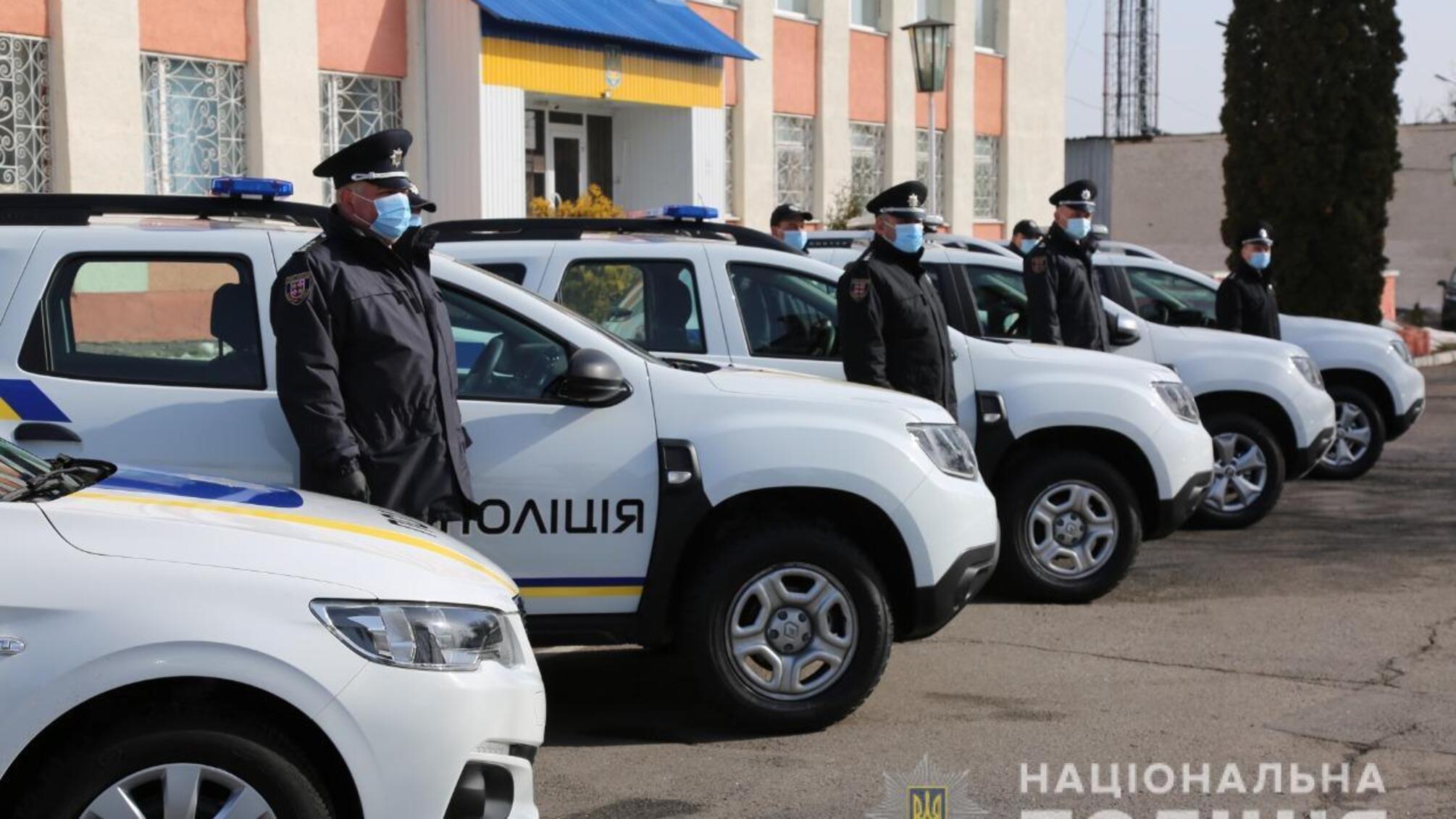 Автопарк поліції Вінниччини поповнився десятьма новими службовими автомобілями