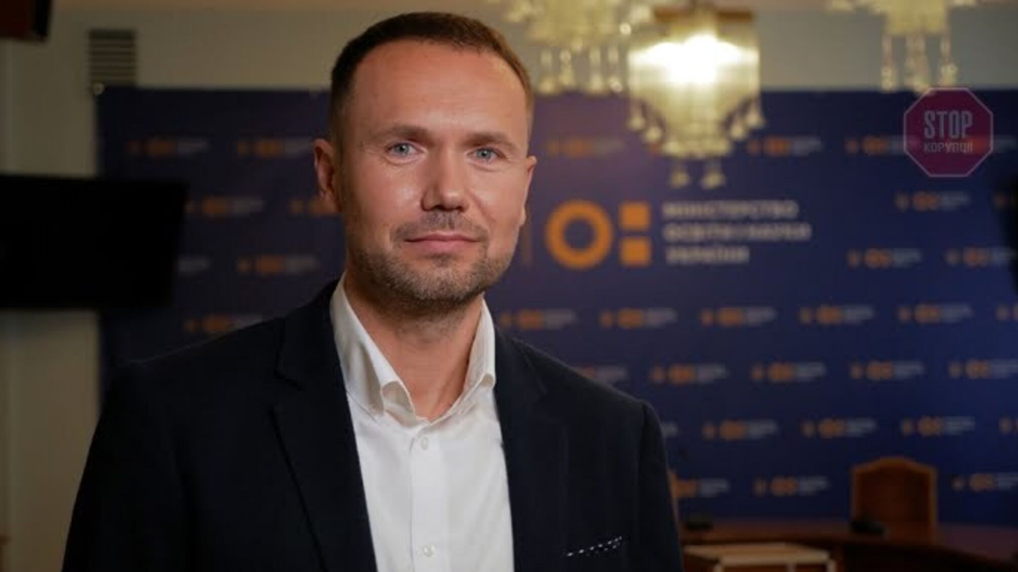 Исчезло видео, где кнопкодавили за назначение Шкарлета – нардеп