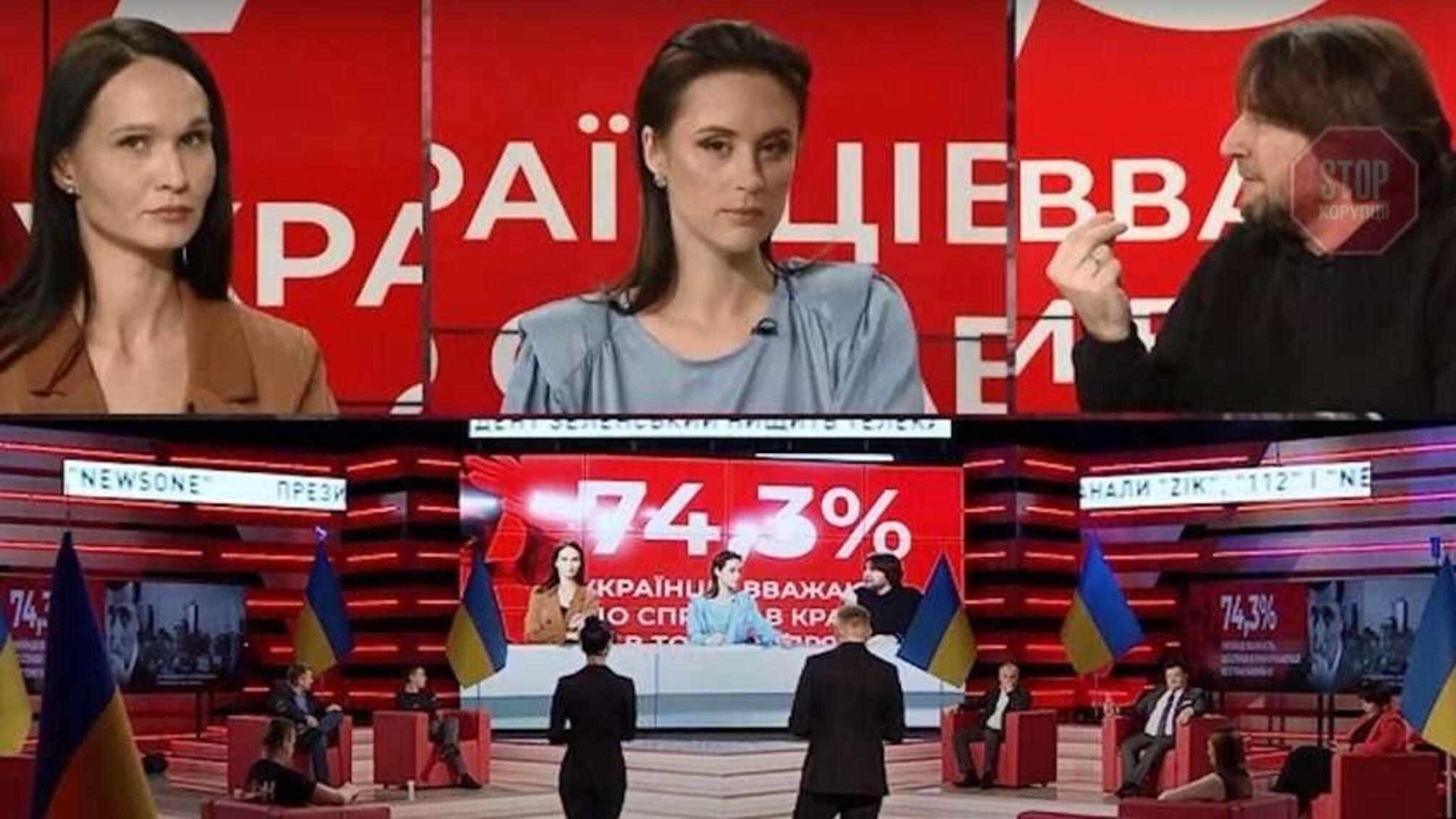 Рада хочет запретить журналистам телеканалов Медведчука входить в парламент
