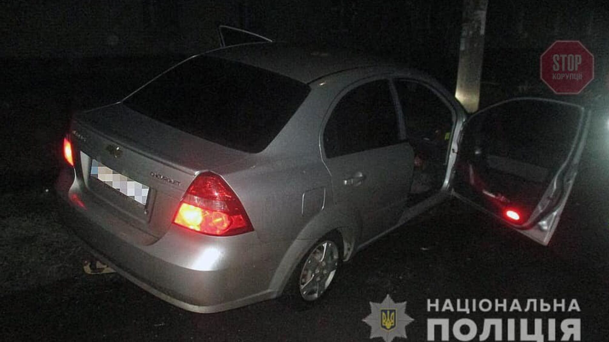 Новини Кривого Рогу: вбивство співмешканця жінка намагалася видати за самогубство (фото)