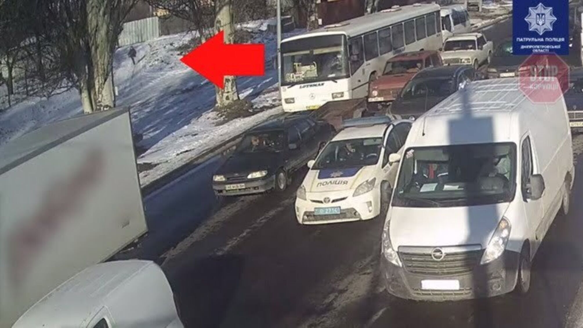 Новини Дніпра: у місті дитина допомогла затримати грабіжника (фото)