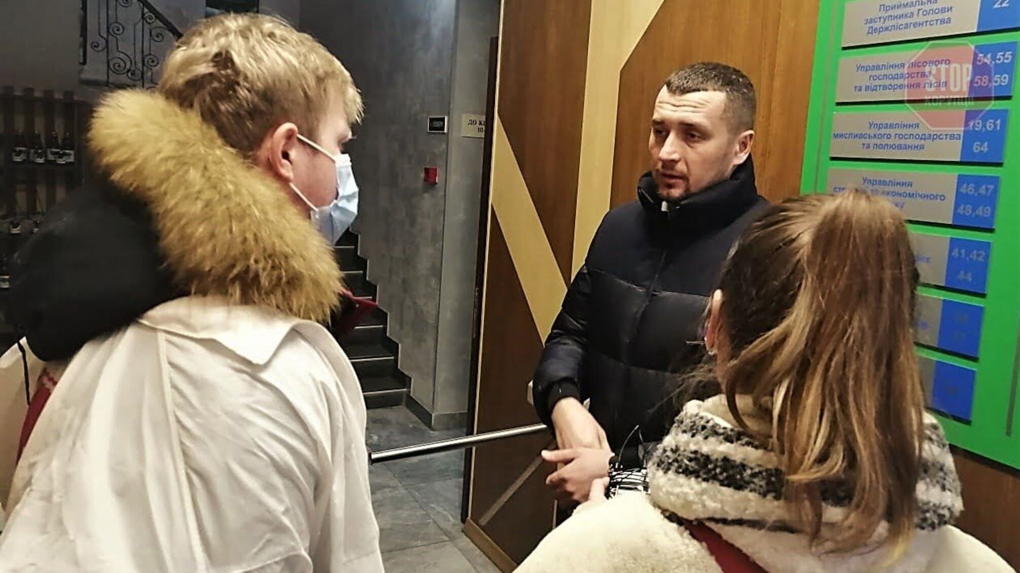 Гослесагенство Украины проверит состояние лесохозяйственных предприятий в Тернопольской области