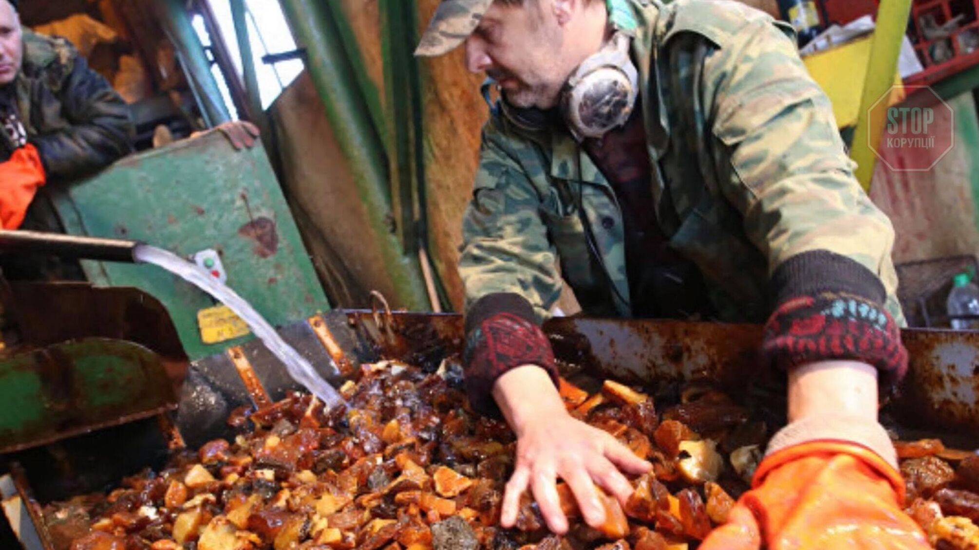 Роздача бурштинових кар’єрів на Житомирщині: Держгеонадра продають спецдозволи без згоди громади