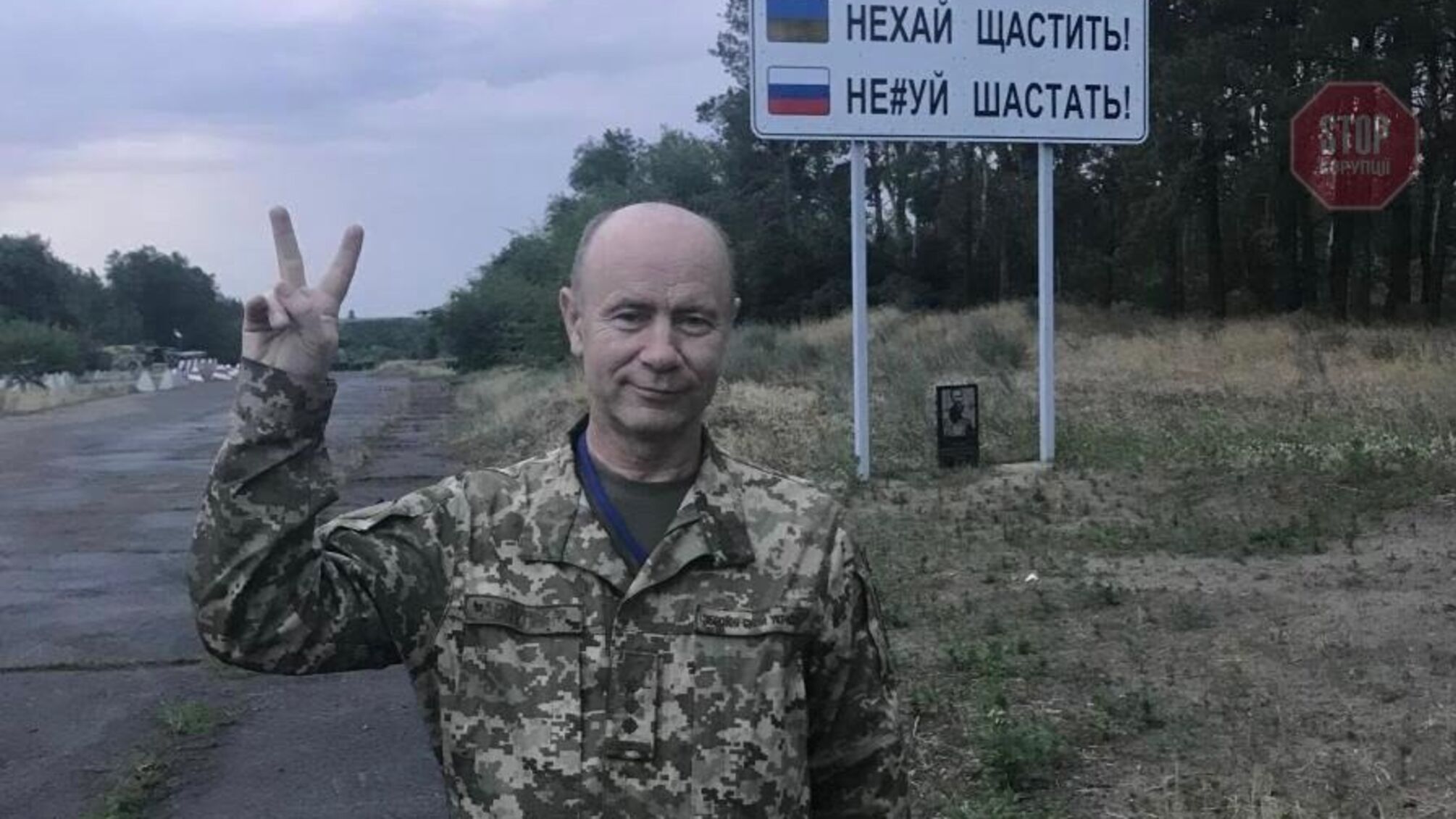 Золотий ліцей для «чорних» бізнесменів