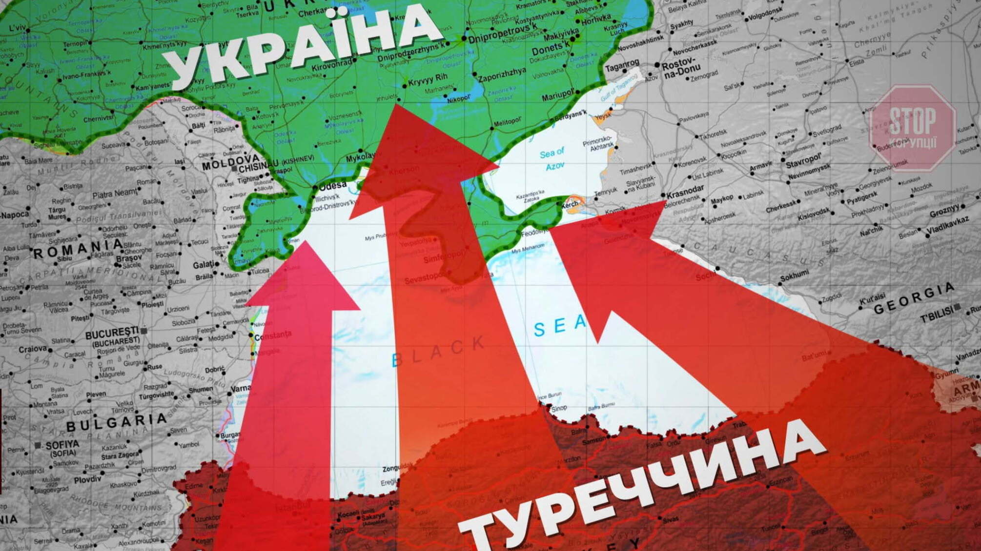 Не відповідає стандартам і шкодить здоров’ю: Україна може обмежити імпорт турецького цементу