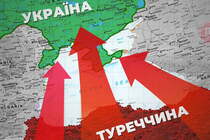 Не соответствует стандартам и вредит здоровью: Украина может ограничить импорт турецкого цемента