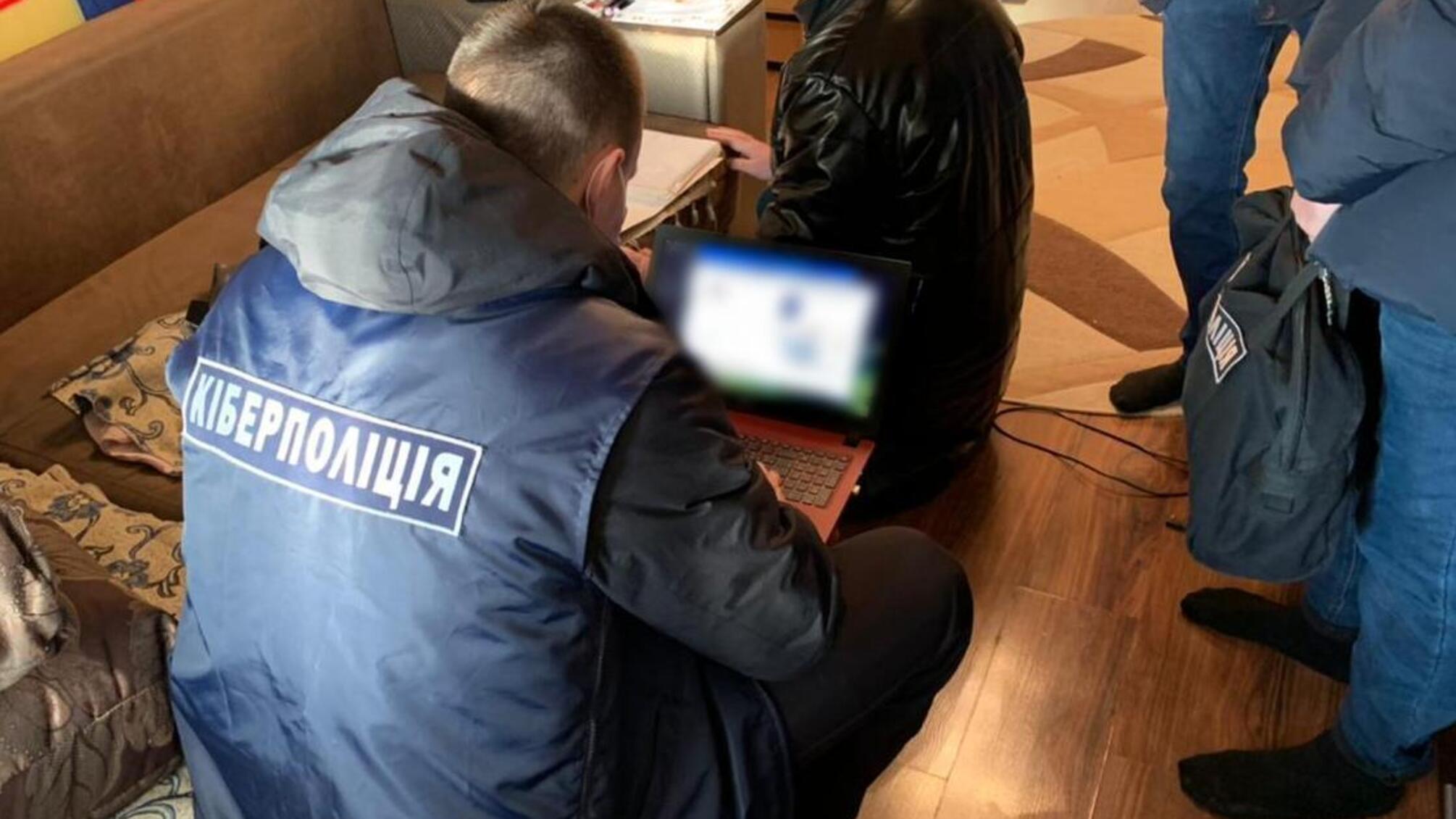 Кіберполіція Дніпропетровщини викрила місцевого жителя в інтернет-торгівлі неіснуючими меблями