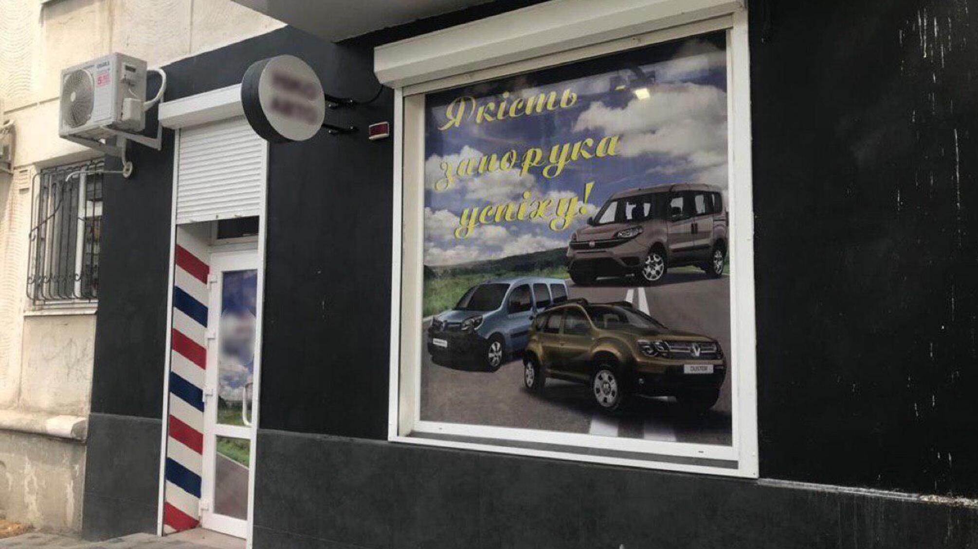 П’ятеро жителів Дніпропетровщини постануть перед судом за інтернет-шахрайство