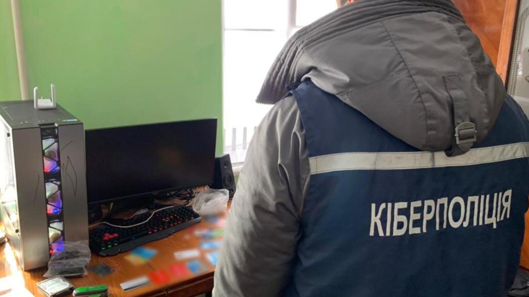 Кіберполіцейські Вінниччини викрили чоловіка у привласненні мільйона гривень під виглядом надання послуг онлайн-переказу грошей