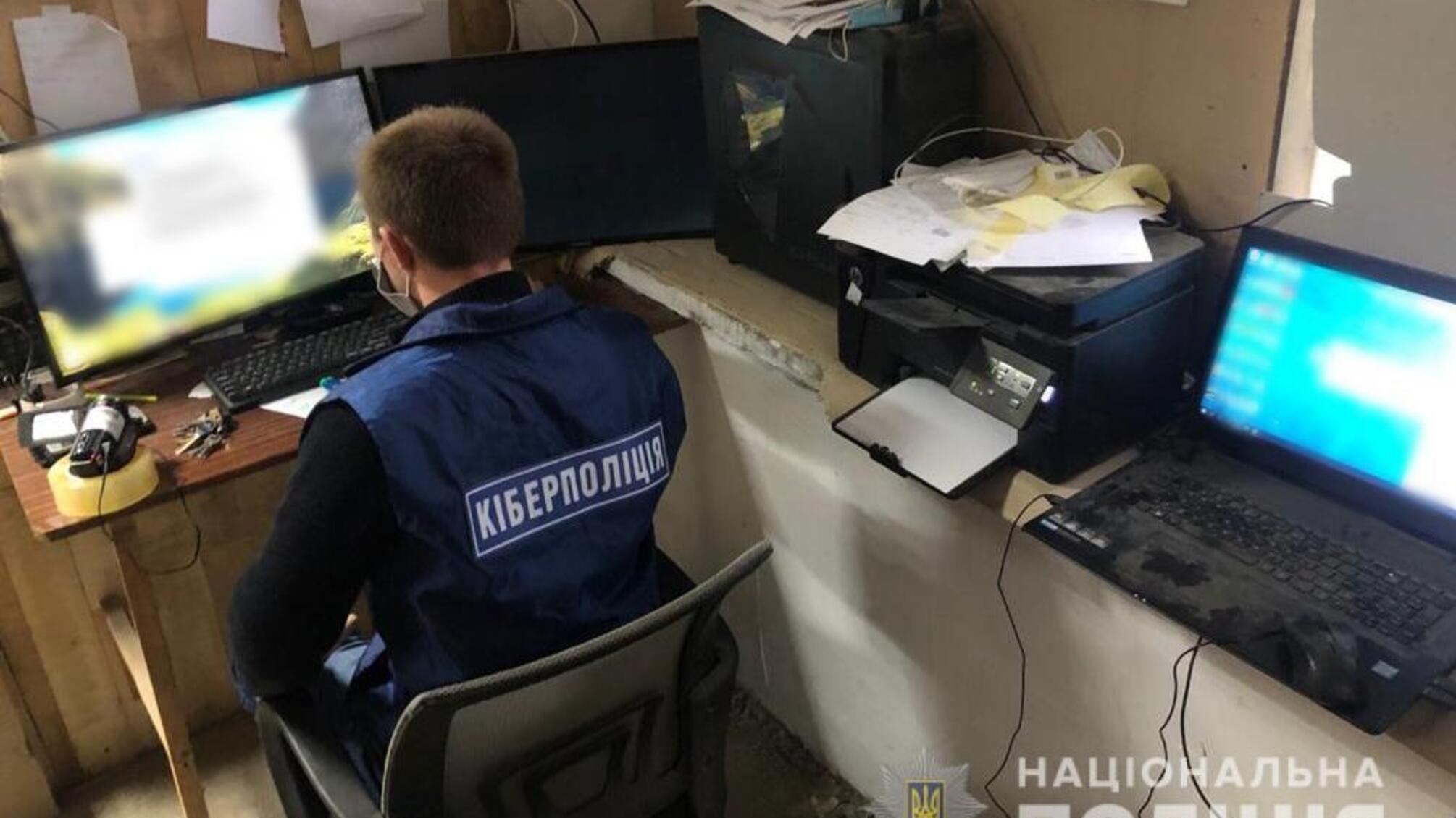 На Хмельниччині судитимуть членів організованої злочинної групи за інтернет-торгівлю фальсифікованими товарами
