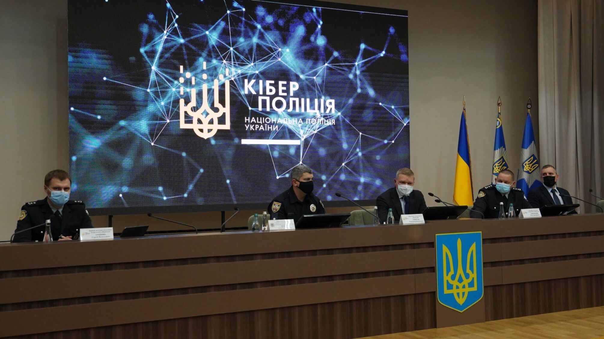 У 2020 році кіберполіція провела 10 міжнародних поліцейських операцій із викриття «хакерських» угруповань – Олександр Гринчак