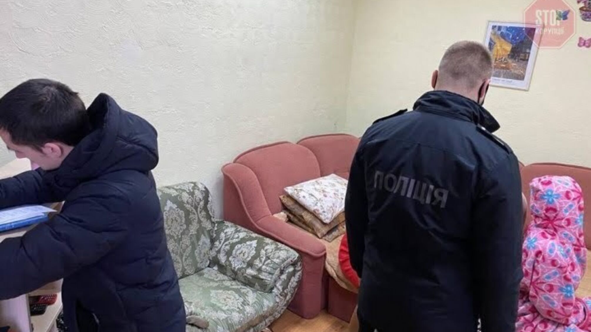 Новости Днепра: полиция обнаружила бордель в центре города (фото)