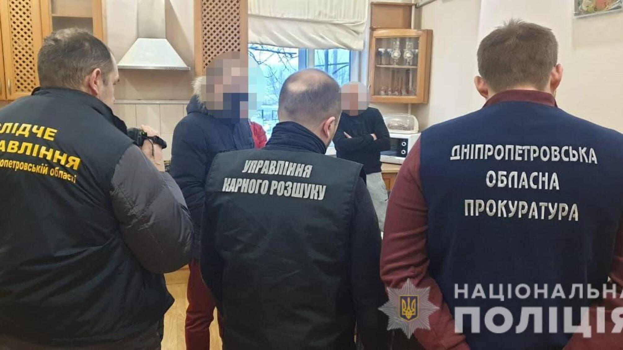 На Дніпропетровщині поліція затримали членів злочинної організації, які «тероризували» фермерів