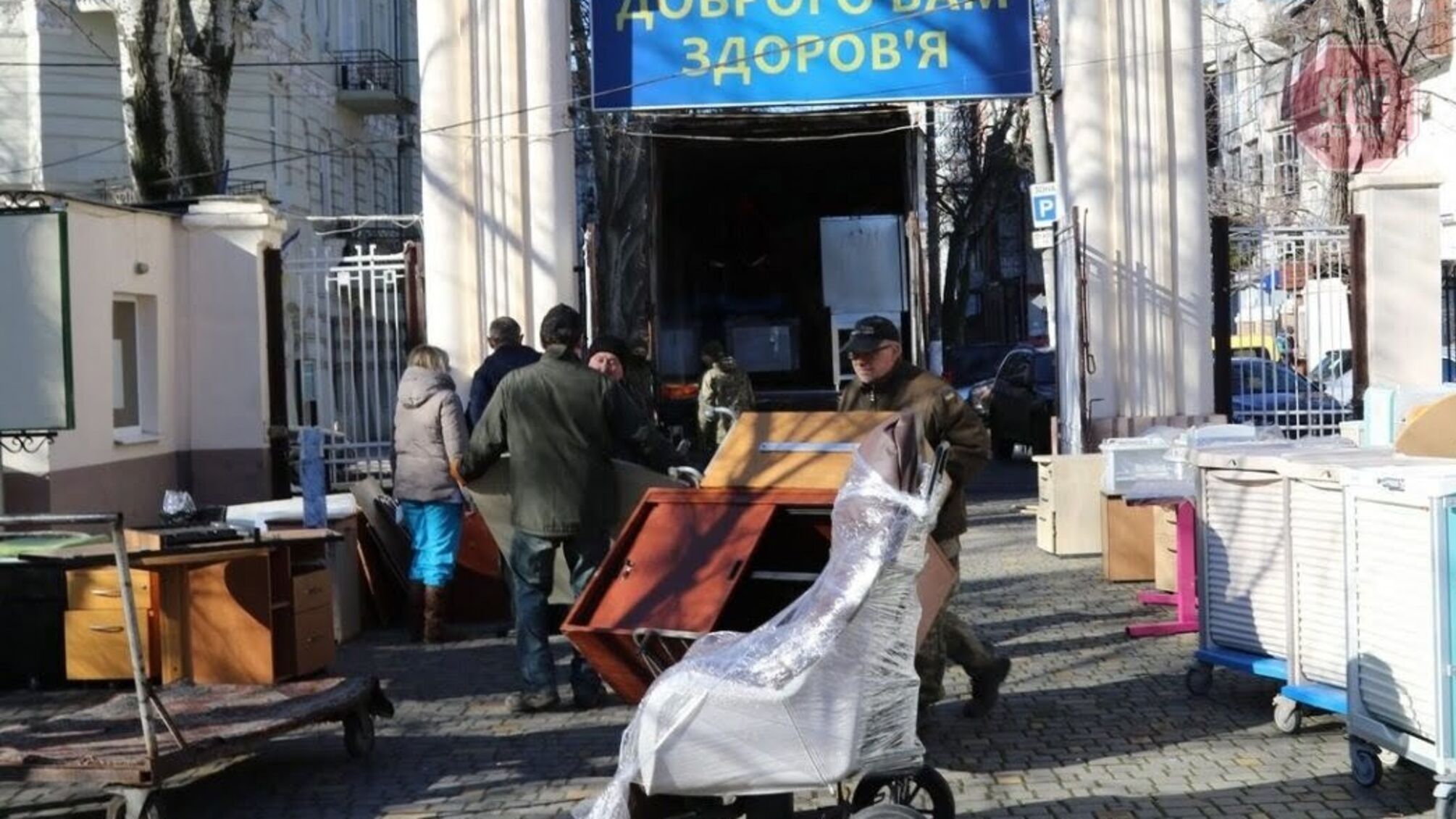 Международная гуманитарная помощь поступила в военные госпитали