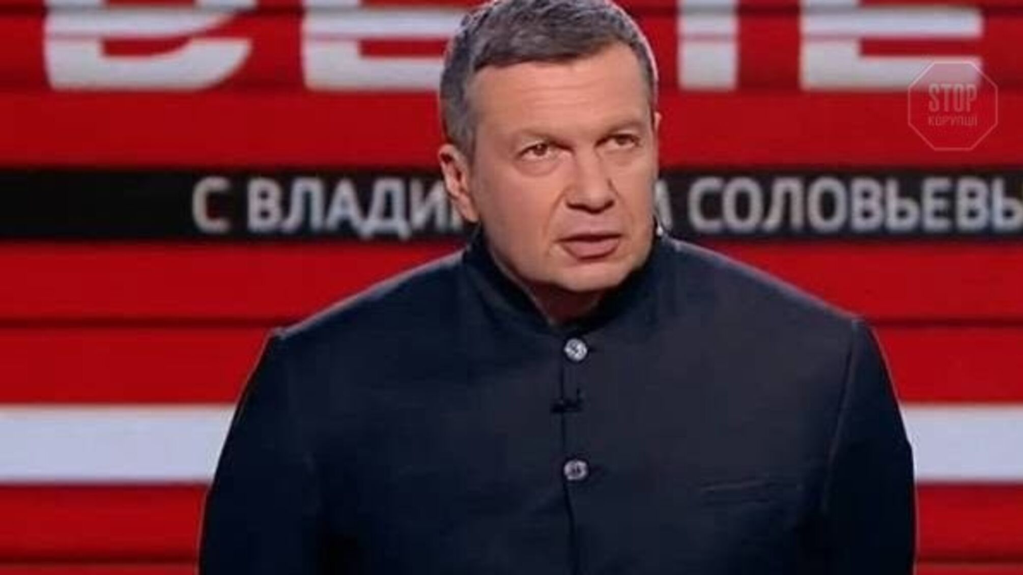 У МЗС Латвії повідомили, що вони заборонили в'їзд російському пропагандисту Соловйову