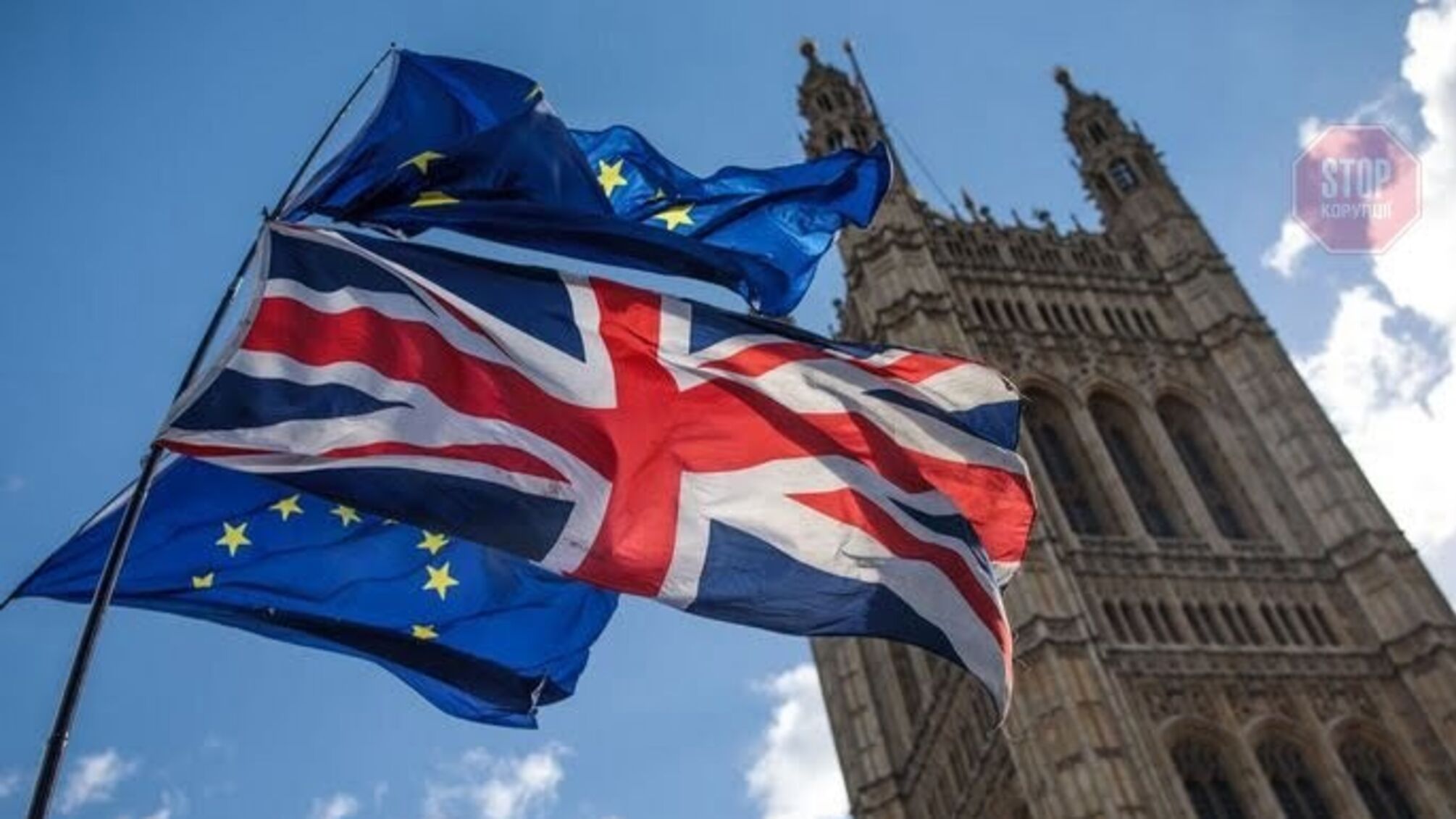 В первый месяц после Brexit: экспорт из Британии в ЕС рухнул на 68%