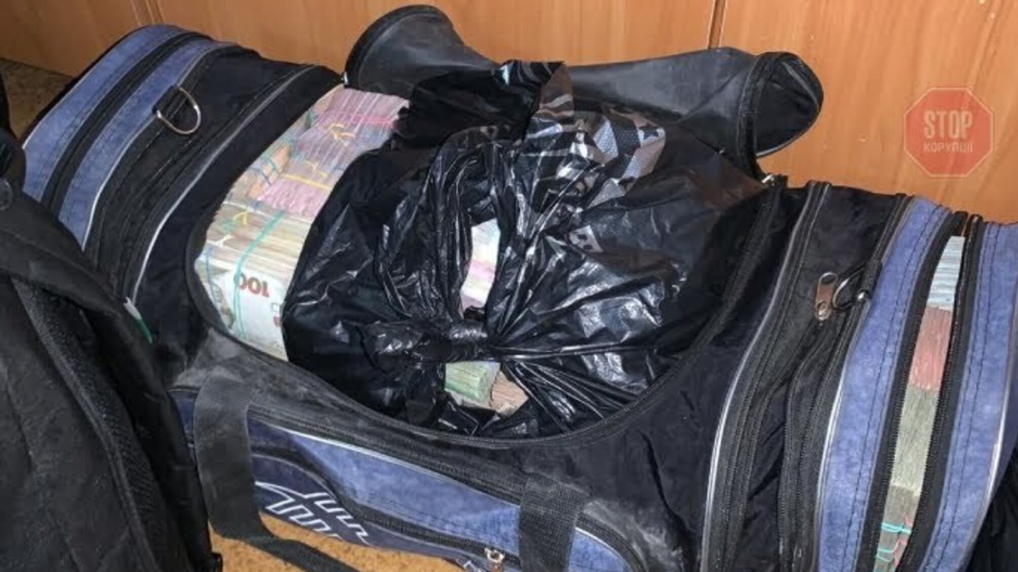 Силовики накрыли конвертцентр с оборотом в 5 миллиардов гривен (фото)