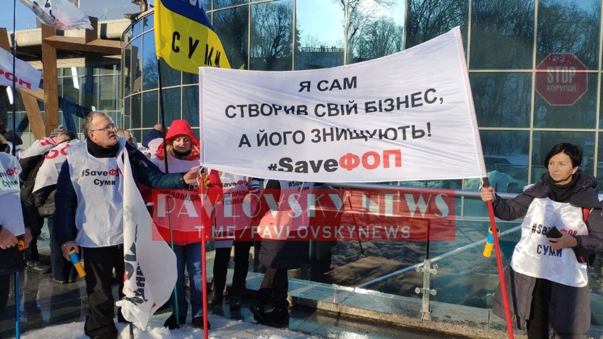 ФОПы требуют встречи с президентом