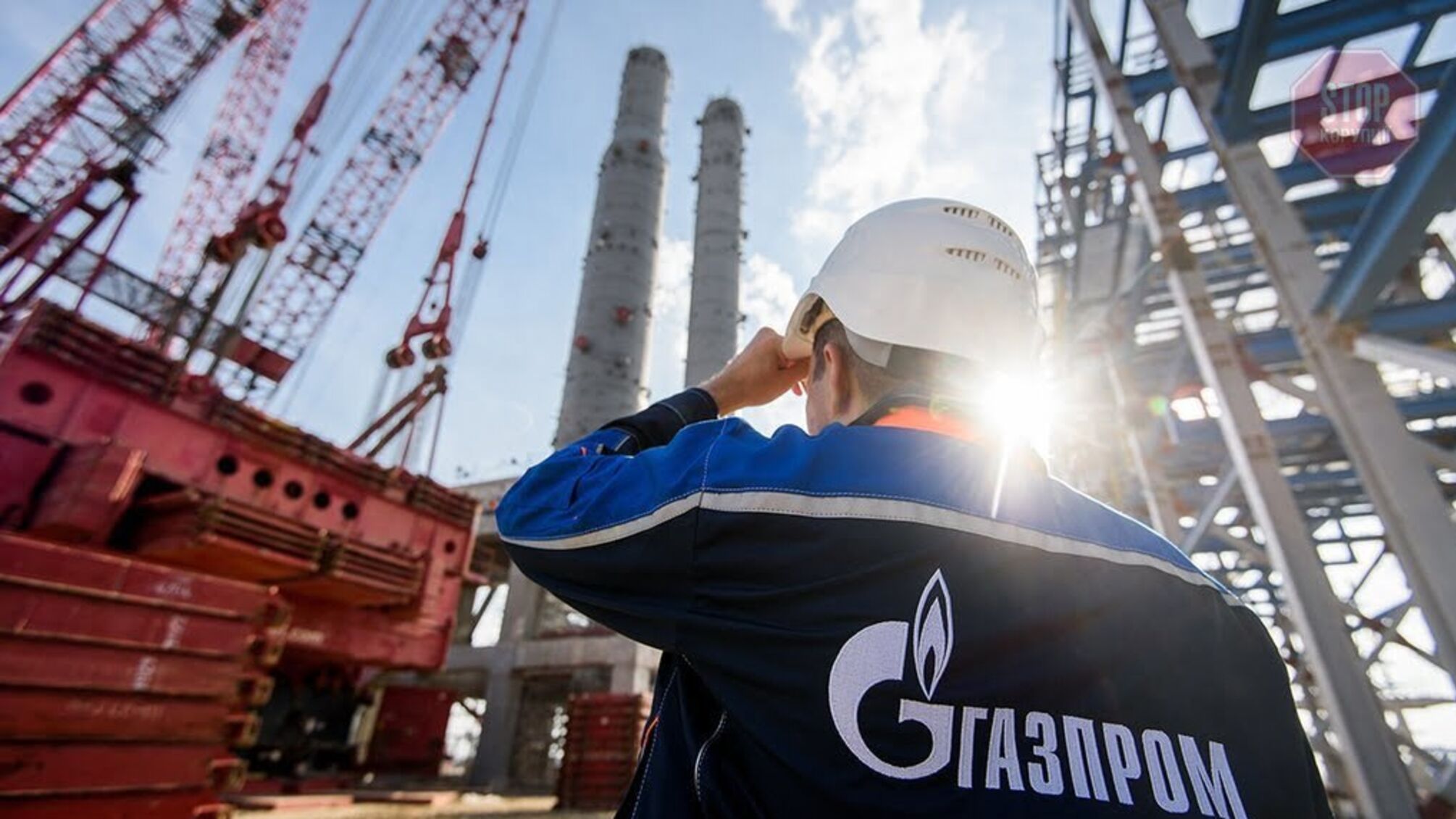 'Газпром' резко снизил транзит газа