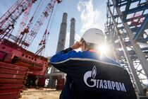 ''Газпром'' різко знизив транзит газу