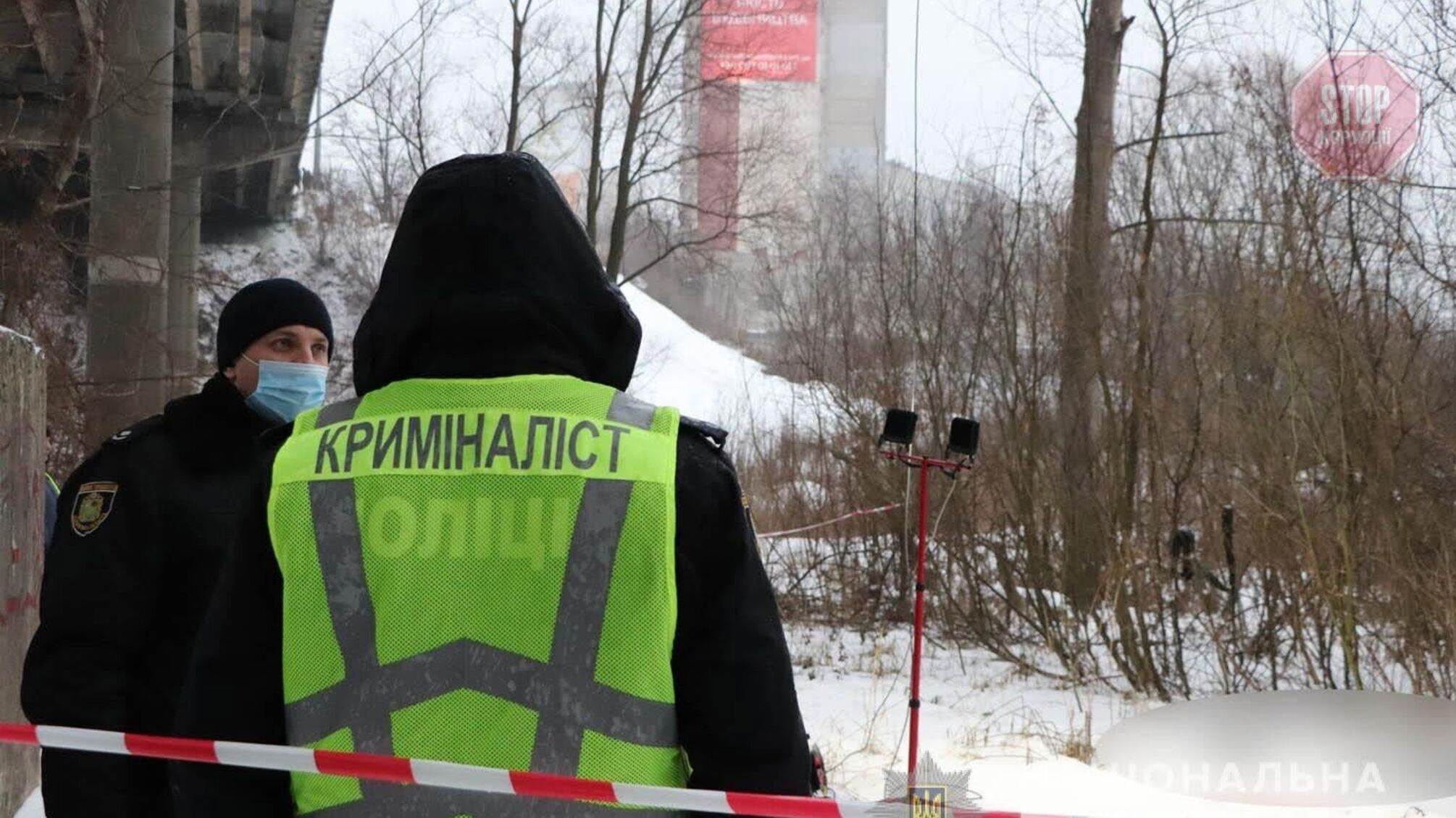 Шукали два дні: у Харкові знайшли мертвим 15-річного підлітка (фото)