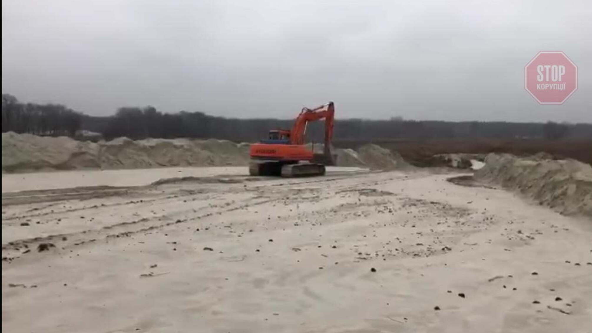 Продавав землі піщаним нелегалам: на Дніпропетровщині затримали інспектора Держгеокадастру