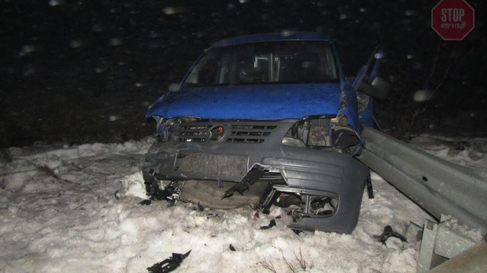 В Житомирской области легковушка насмерть сбил велосипедиста (фото)