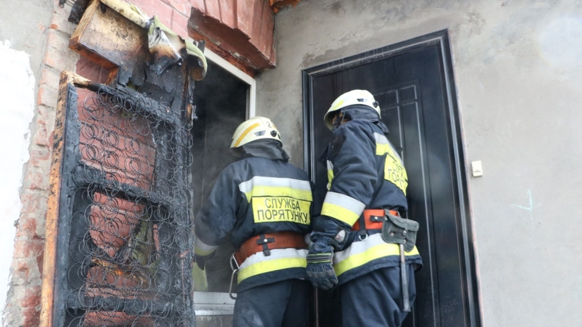 Дніпровські вогнеборці ліквідували пожежу в квартирі